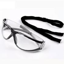 3M 11394 Anti-impact anti-fog riding glasses