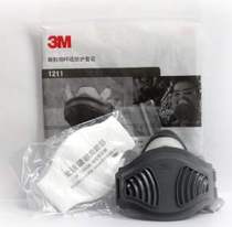 3M1211 1201 1203 1200 Anti-virus and dust-proof protective suit Industrial work mask with filter cotton