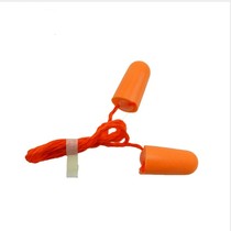 3M1110 with wire 1100 bullet type anti-noise learning workers use soundproof earplugs in hotels