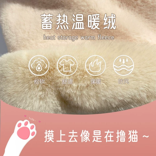 Шапка, зимний милый шарф, удерживающий тепло бархатный электромобиль, коллекция 2022, с медвежатами