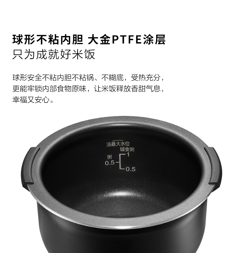 双立人 ZWILLING mini迷你电饭煲 大金不粘涂层 2L 图6