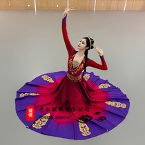 New Xinjiang beautiful Uyghur dance performance costumes for womens art exam gradient color minority Uyghur large swing skirt