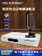 New Dtmb High-Definition Tv Signal Receiver, Terrestrial Digital Tv Antenna Signal Receiver, Suitable for Home Use in Rural Areas, Indoor and Outdoor, Universal for Urban and Rural Areas, Satellite Tv Without Internet, Set-Top Box