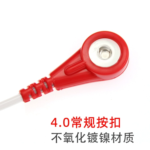 Универсальная линия Electric Electric Guide Guide Pride