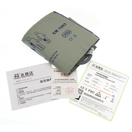 Универсальная серия прибора для мониторинга ЭКГ. Рукав с кровяным давлением с кровяным давлением Джин Кейвей, Либанг, Поларт