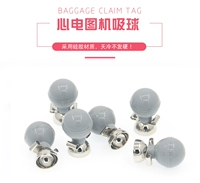 Серые двойные шарики соса