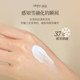 Runpeilejing Fragrance Hand Cream Spring and Summer Pseudo Body Fragrance Moisturizing and Moisturizing Girls Hand Cream