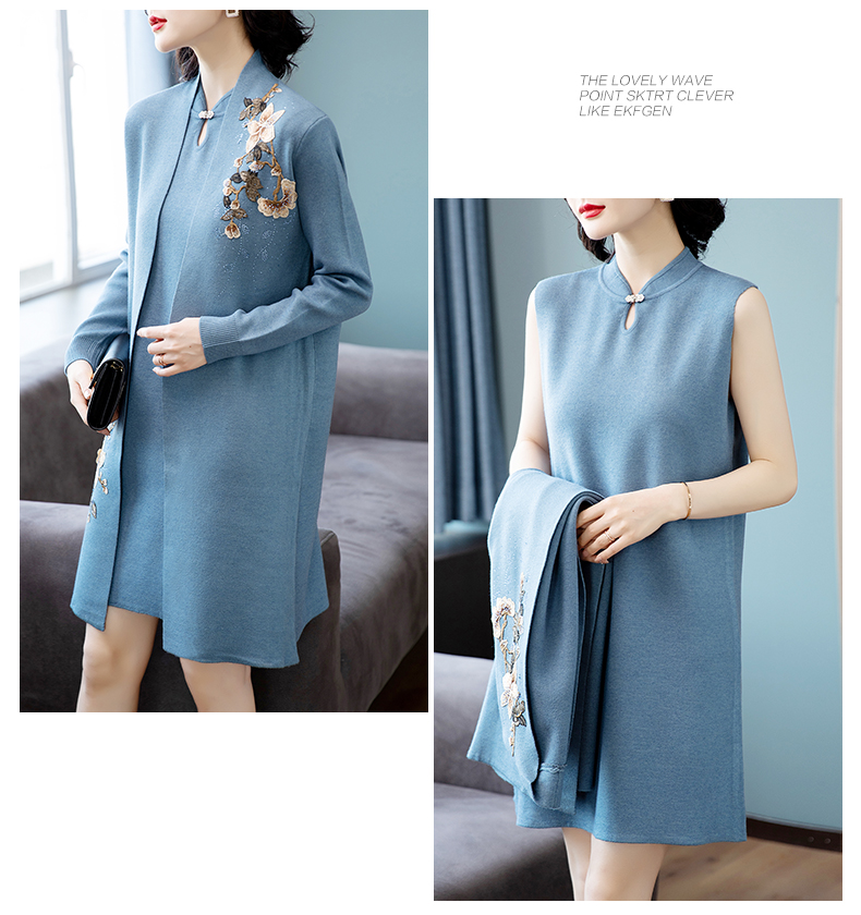 E5791 1390K ÁO KHOÁC NỮ TAIRYA CẢ BỘ 2 MÓN MÙA XUÂN THU ĐÔNG TRUNG NIÊN DÙNG TRONG LỄ CƯỚI THỜI TRANG NỮ NGÀY CƯỚI G04 SẢN PHẨM MỚI