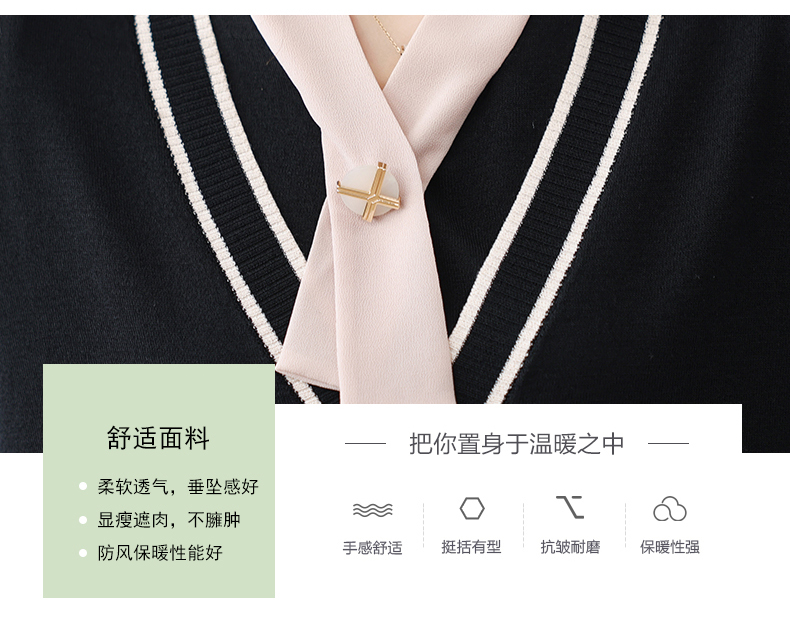 E5819 1190K ÁO KHOÁC NỮ TAIRYA ÁO LEN DÁNG DỘNG CẢ BỘ 2 MÓN MÙA XUÂN THU ĐÔNG TRUNG NIÊN THỜI TRANG NỮ G04 SẢN PHẨM MỚI