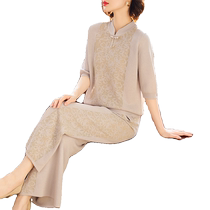 Mothers Day mom summer dress 2024 new suit broadwife Casual Two Sets Aged Knitted Ice Silk Blouse