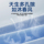 Love cool bear подтягивающие брюки летние ультратонкие дышащие подгузники для мужчин и женщин, специальные подгузники для новорожденных mini 4