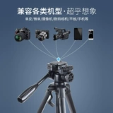 Мобильный телефон Bluetooth селфи дистанционное управление Apple Apple Android Universal Shutter Shutter Control Беспроводная камера роман роман романы Ruming Pagering Douyin Fast -Moving Short Video Live Artifact