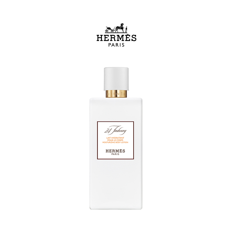 (Official) Hermes Hermes Fubao Avenue Body Moisturizing Moisturizing Cream Long-lasting Fragrance Gift