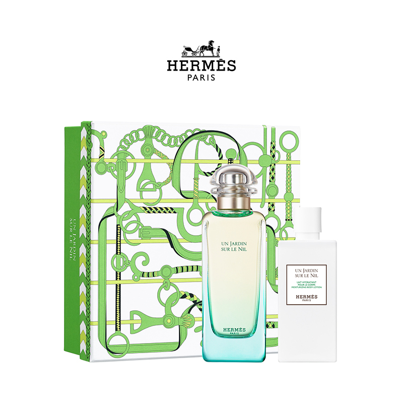 (Official) Hermes Hermes Nile Garden Perfume Lasting Fragrance Light Fragrance Fresh Gift