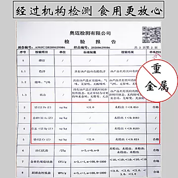 超值仅6.9！无盐淡干虾皮干货100g[10元优惠券]-寻折猪