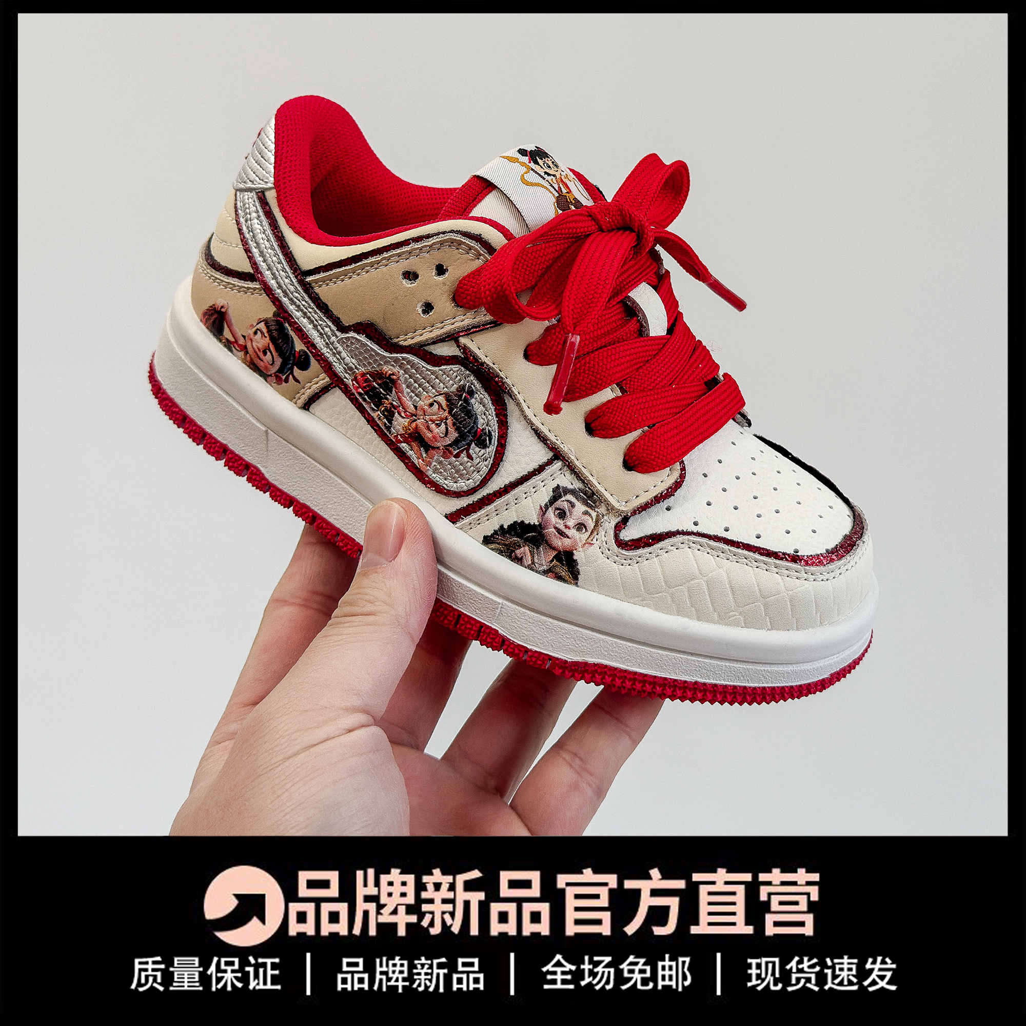 子供用 AJ Nezha スニーカー 2025 春と秋の新作 本革 女の子 ソフト底 滑り止め 軽量 ランニング ボーイズ スポーツシューズ