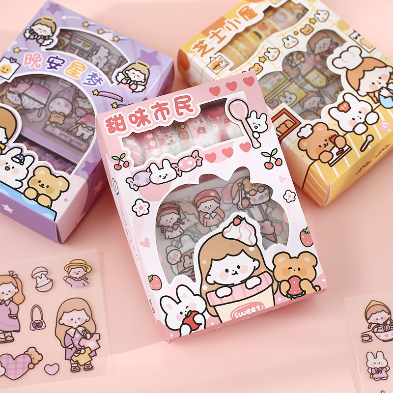 A small qiqi hand account tape sticker gift box set cute girl heart collage material cartoon girl characters ins style hand account and paper stickers decoration small pattern adhesive tape sweet citizen