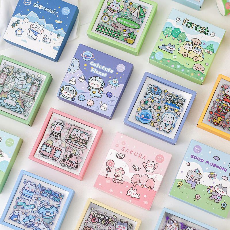 Zoo small class series 50 handbook stickers gift package PVC waterproof decoration small pattern small size insulation water cup cute handbook diy material collage for girls