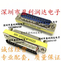 DB25 male to female 25p pin for hole RS232COM serial port two row VGA adapter spot