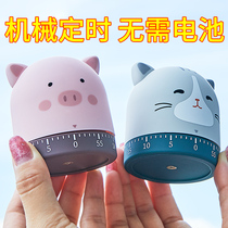 Timer childrens clock alarm clock countdown cute management timing small time female cartoon student with tomato tomato