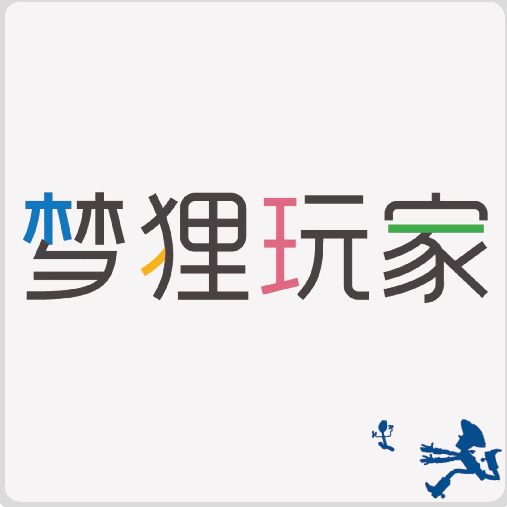 梦狸玩家的LOGO
