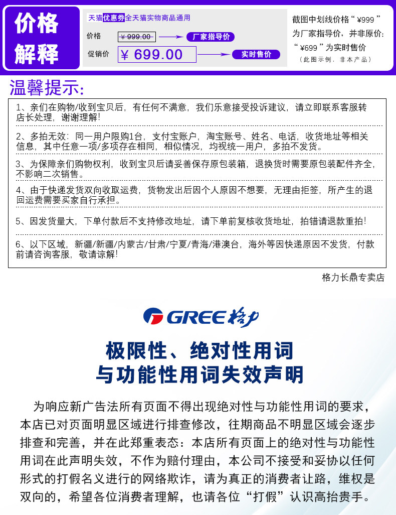 Неизвестно -1_01.jpg