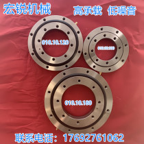 Toothless slewing bearing spot small slewing slewing bearing medium and small national standard slewing support bearing turntable