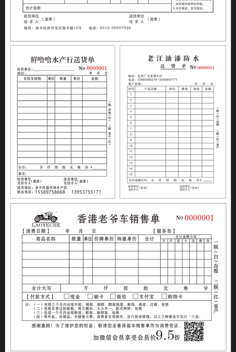 Подробная информация_16.gif