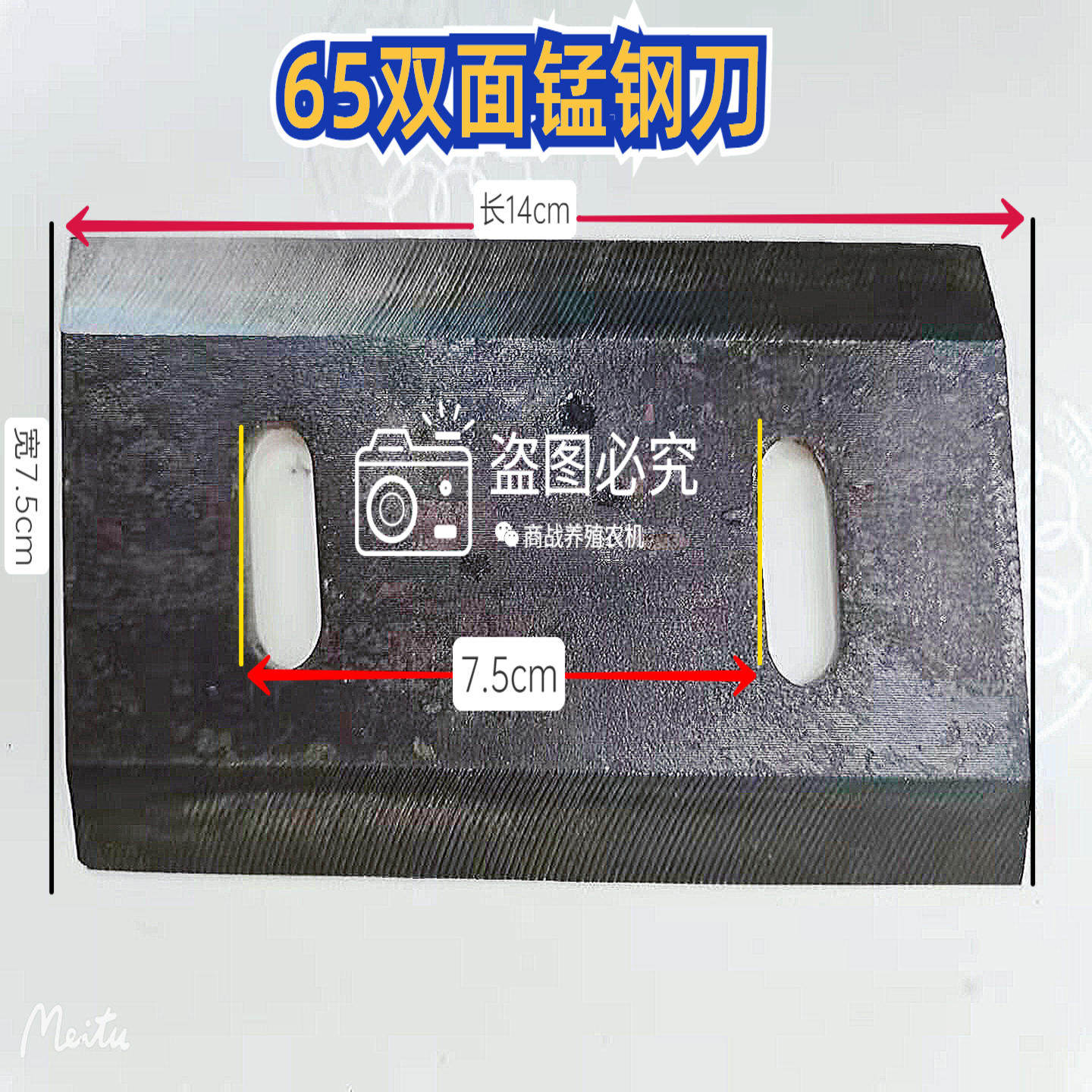 Grass cutter four six knives blade bearing gear conveyor belt agricultural machinery accessories