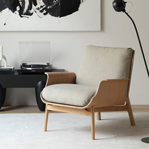 Nordic modern single sofa chair designer living room bedroom balcony lazy walnut color solid wood fabric lounge chair