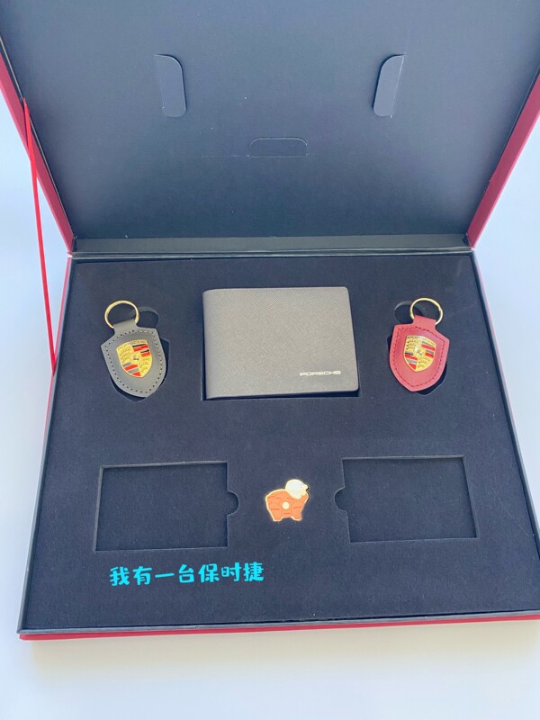 Porsche Keychain Gift Box Porsch Porsche Driver's License Book Driving License Book Porsche Keychain Gift Box Porsch Porsche Driver's License Book Driving License Book