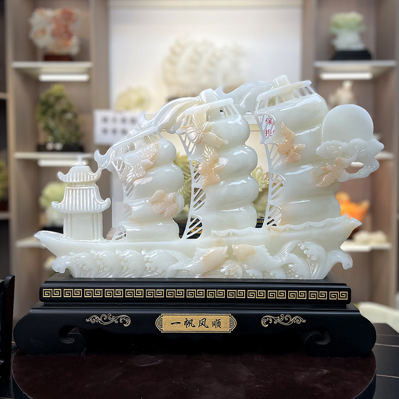Natural jade sailing smoothly and swing the office of the office of the drawing room