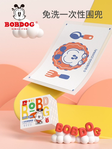 Папу -доуду