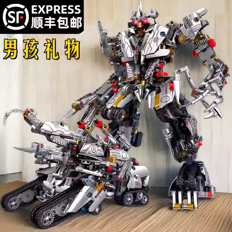 Деформированные механические строительные блоки King Kong Robot puzzle assembly, модель детской игрушки, подарок на день рождения 10-летнему мальчику