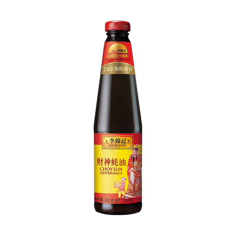 Lee Kum Kee God of Wealth Oyster Sauce 510g*3 Seasoning Stir-fried Vegetables Pickled Hot Pot Cold Vegetable Noodle Sauce