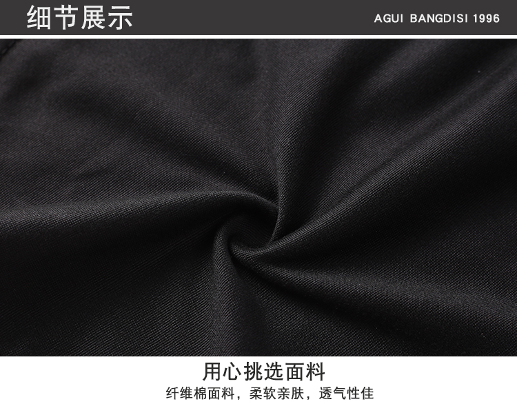 Đồ lót nam võ sĩ nam cotton modal thanh niên thủy triều Hàn Quốc cá tính thoáng khí thoải mái thả lỏng 2 hai quan lot nu danh cho tuoi 16
