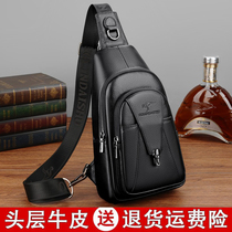 Head Layer Bull Leather Mens Chest Bag Business Casual Single Shoulder Bag Genuine Leather Chest Front Slanted Satchel Soft Bag Chest Bag Male Backpack