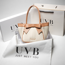 Pet Backpack Universal Leather Bow Vegetable Basket Handbag 765