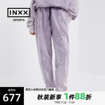 INXX SPORTS washed splicing long pants for men loose rope pituitary trousers
