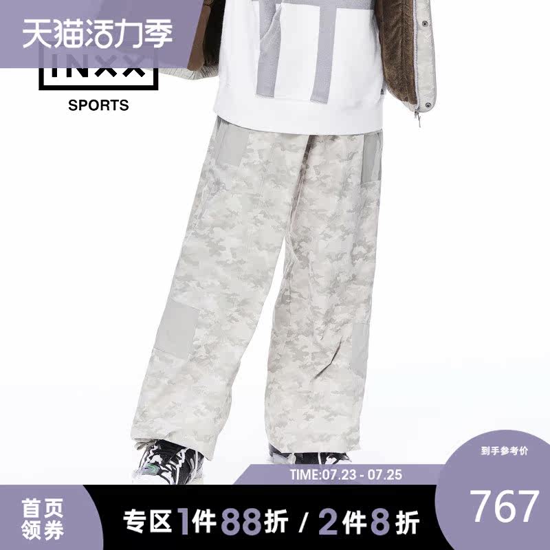 inxx sports tide brand camo straight casual pants couple stitching sports pants SIA4237089
