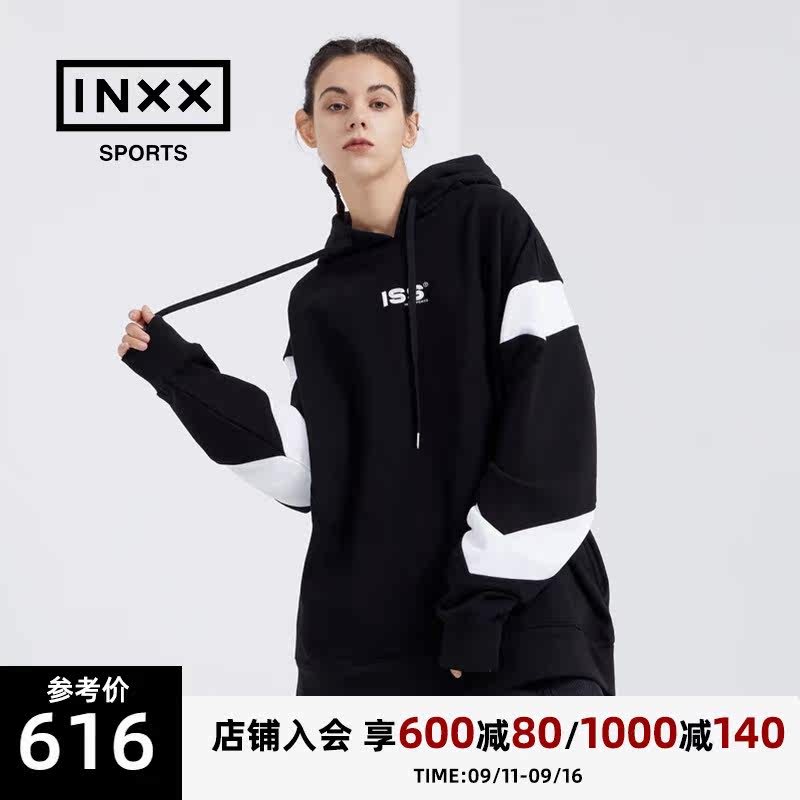 INXX SPORTS black and white stitching sweatpants thick cotton T men's couple hooded jumper