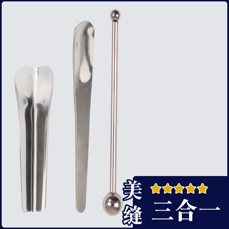 Three-in-one press-slit beauty-stitched tool tile floor tiles special