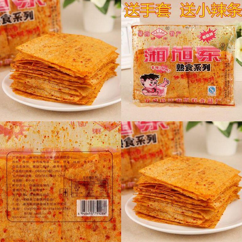 Xudong Spicy Slices Spicy Strips of Hunan Twin Peaks with Spicy Beans with Spicy Bean Peel and Snack Foods