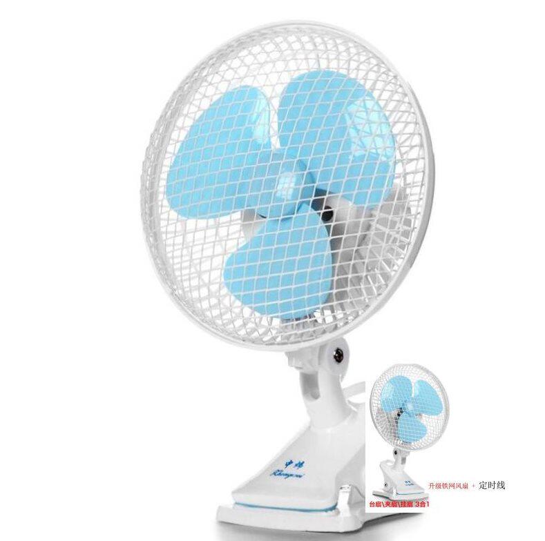 Large wind small electric fan hanging wall to bedroom super quiet bed in box type lovely dorm fan swing