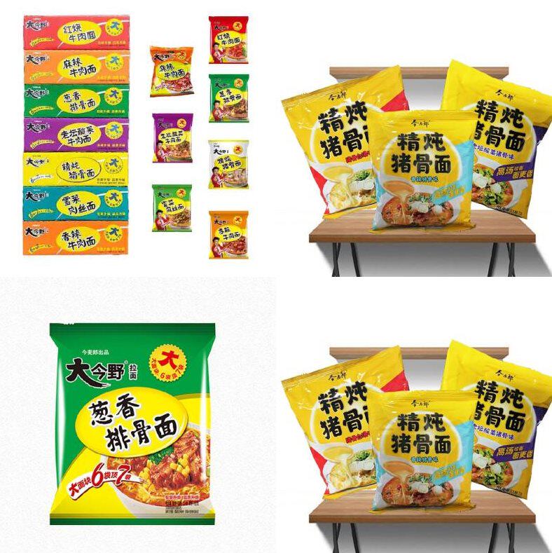 This time Mergroin is great today with onion-scents ribs 111g * 24 bagged celeriaal catering for the whole box of large heft