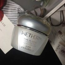 Warm Biquan Double Bounty Snow cream 50g moisturizing water tonic Tibright essence cream skin-care products special cabinet women