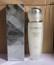 Warm Biquan Double Bounty Snow lotion 110ml nourishes moisturizing moisturizing water Tibright skinned skin-care pint woman