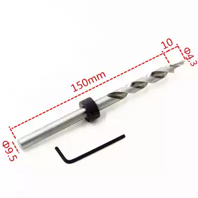 9mm extended high-speed mesh woodworking oblique hole special accessories Step drill bit 9 5mm oblique hole positioning second-order drill