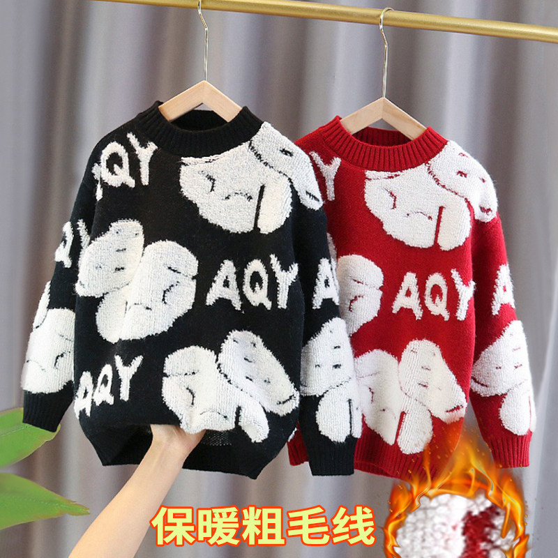 Girls sweater thickened autumn and winter 2021 new warm girl foreign pie big children Net red bear coat children's knitted clothes