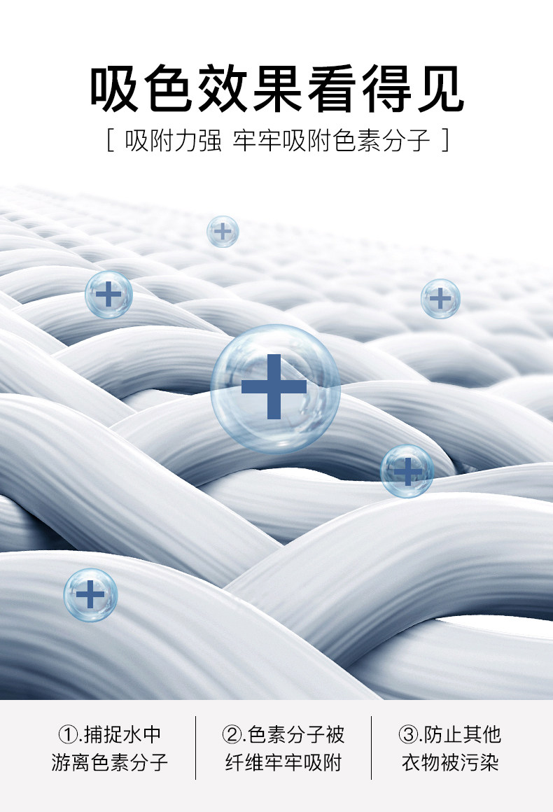 Подробная информация о yiyu anti -skewers_04.jpg